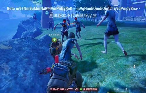pubgmobile最新爆料乌鸦,乌鸦新技能解锁！揭秘PUBG Mobile最新爆料